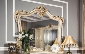 Зеркало "Джоконда" крем в Троицке - troick.mebel-74.com | фото